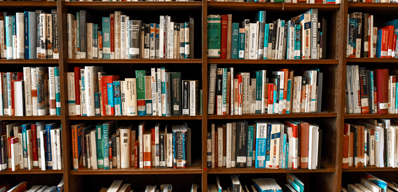 bookshelves at a library